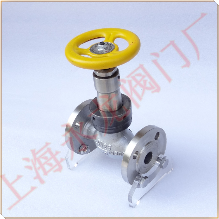 CF8不銹鋼氨用截止閥