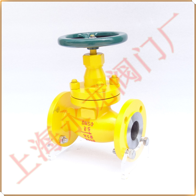 氨用截止閥